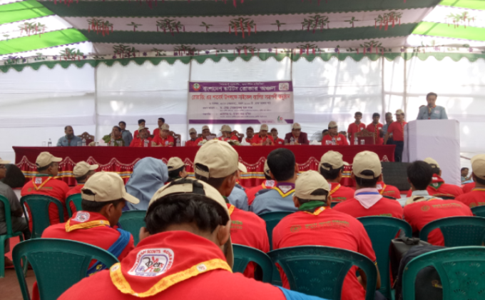 শতবর্ষ সাইকেল র্্যলি ২০১৮