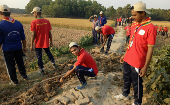   সমাজ সেবা ২০১৮