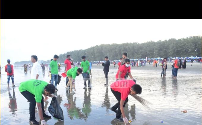 বিশ্ব পর্যটন দিবস  