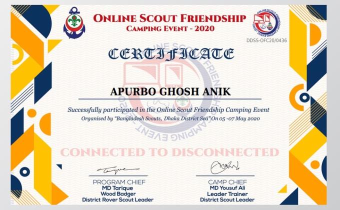 অনলাইন ফ্রেন্ডশিপ ক্যাম্পে অংশগ্রহণ