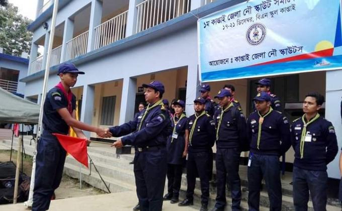 ১ম কাপ্তাই জেলা নেী স্কাউটস সমাবেশ-২০১৭

