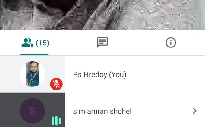 ভার্চুয়াল ক্রু মিটিং