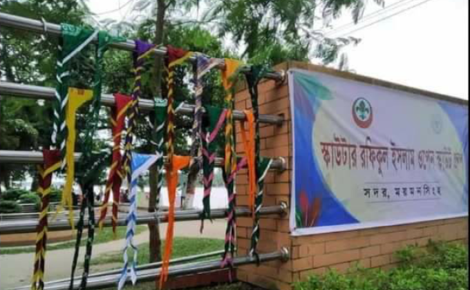 World Scarf Day 2020