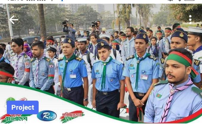 পরিষ্কার পরিচ্ছন্নতা অভিযান ২০১৯