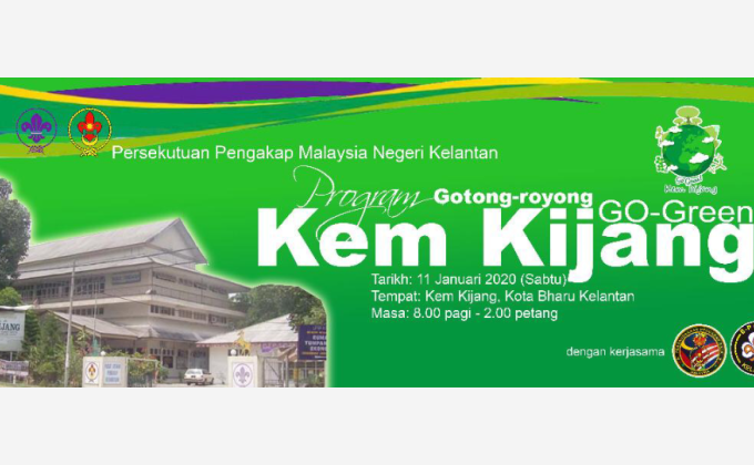 Program Gotong Perdana 