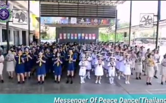 กิจกรรมลูกเสือผู้นำสันติภาพ ณ วิทยาลัยอาชีวศึกษาเทคโนโลยีเอเชีย