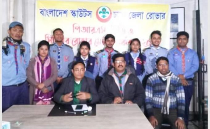 PRS,CD senior rover mate work shop 2019