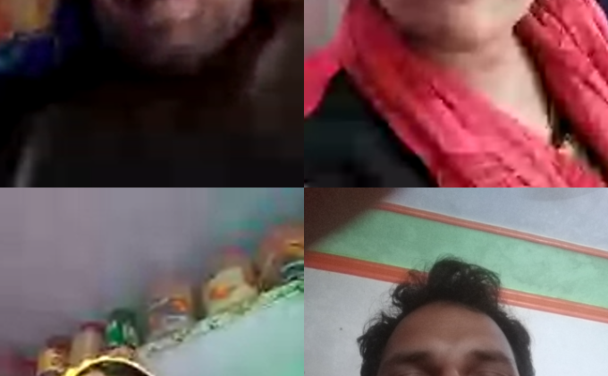 Reachout (GOOD TURN)