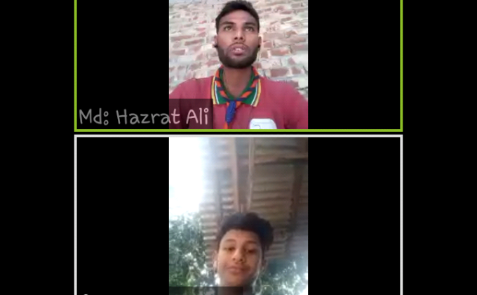 ১ম ভার্চুয়াল ক্রু মেটিং বাস্তবায়ন