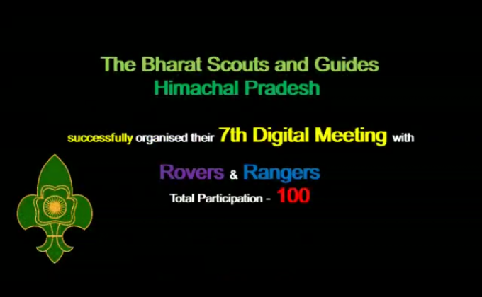 7th Digital Meeting of BSGHP