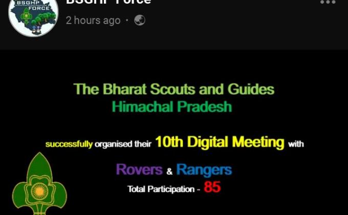 10th Digital Meeting of BSGHP