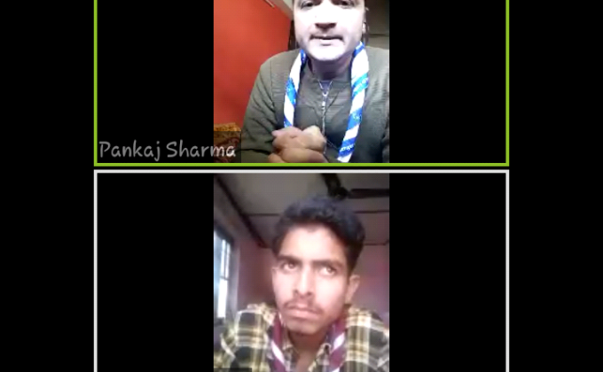 12th Digital Meeting of BSGHP