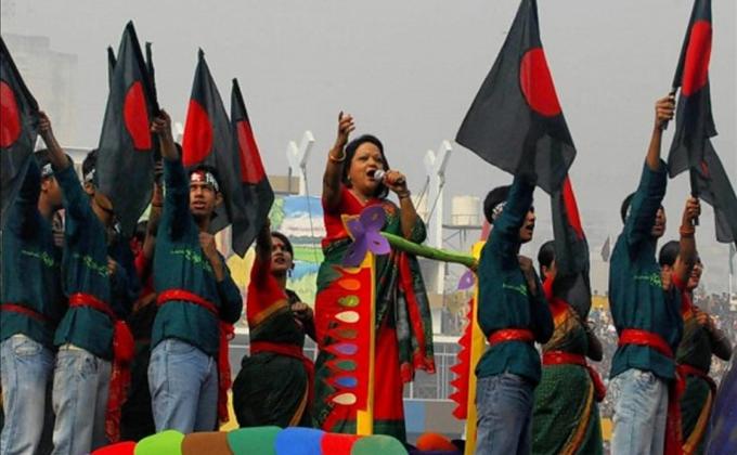 মহান স্বাধীনতা দিবস ও জাতীয় দিবস -২০১০