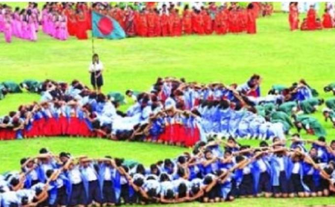 মহান স্বাধীনতা ও জাতীয় দিবস -২০১১