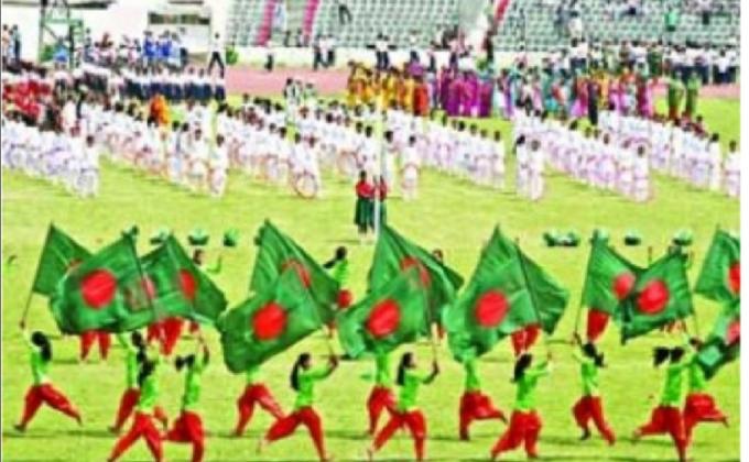 মহান স্বাধীনতা দিবস ও জাতীয় দিবস -২০১২