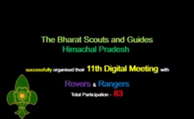 11th Digital Meeting of BSGHP