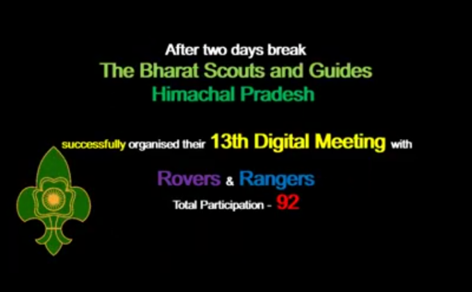 13th Digital Meeting of BSGHP