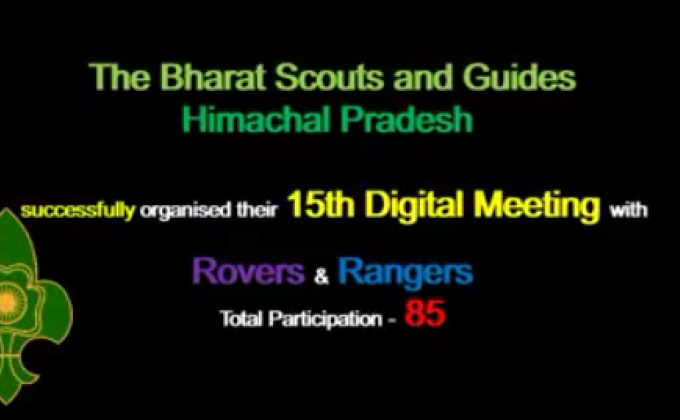 15th Digital Meeting BSGHP