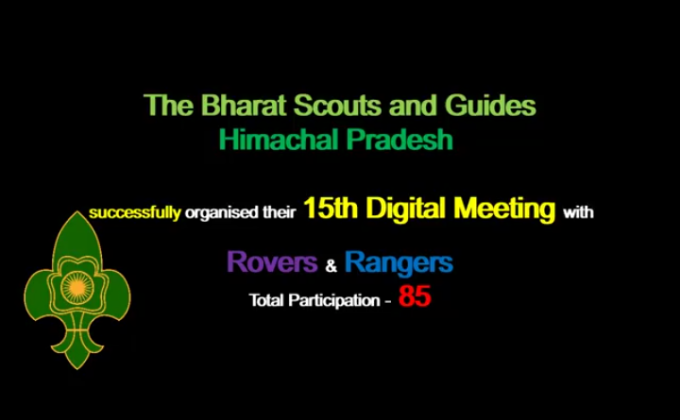 15th Digital Meeting of BSGHP