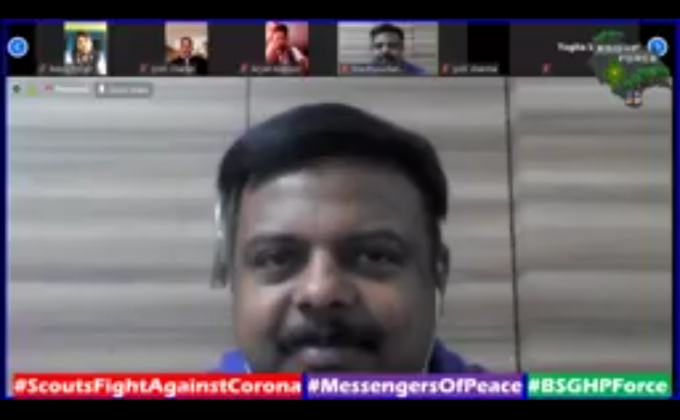 5th Day Virtual meeting of BSGHP force.