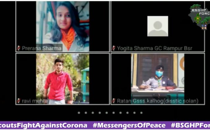 Virtual Meeting of BSGPH