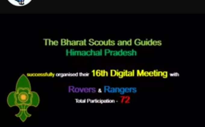 16th Digital Meeting of BSGHP