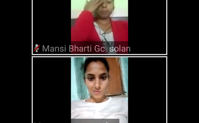 16th virtual meeting of GC solan
