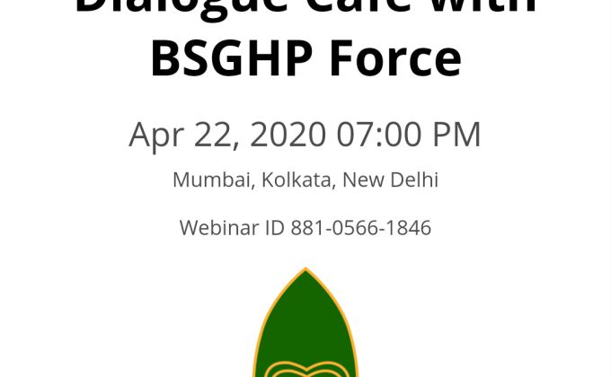 dialogue cafe with BSGHP force