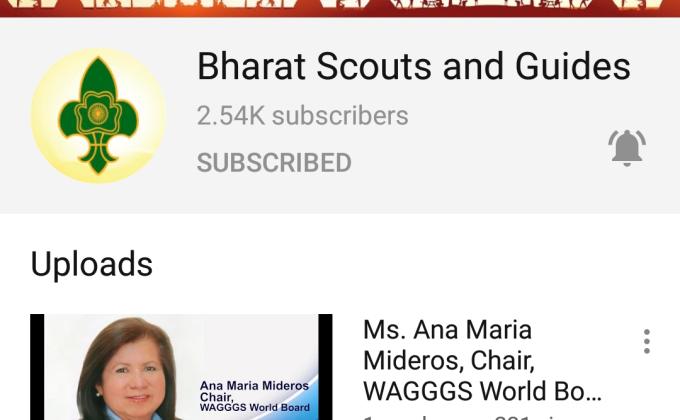 YouTube Channel of BSG