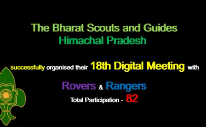 18th DIGITAL MEETING  BSGHP