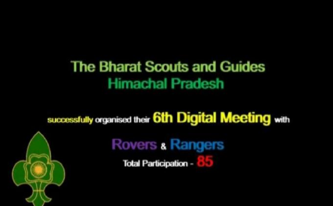 6th Digital Virtual Meeting on Zoom