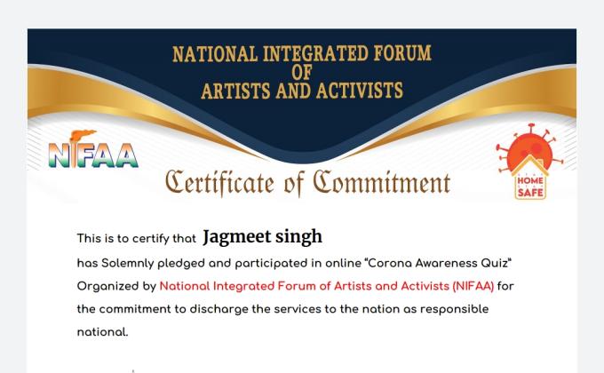 corona awareness quiz