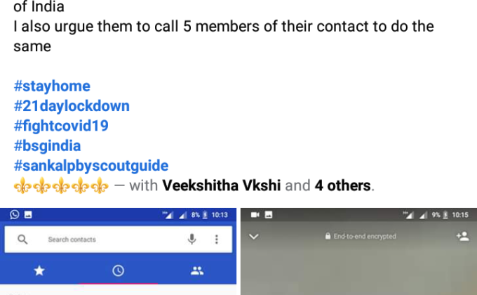 Reachout