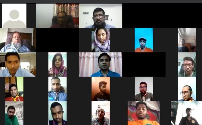 অনলাইন দক্ষতা অর্জন ই-কোর্স -২০২০