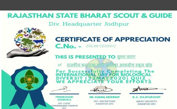 INTERNATIONAL DAY FOR BIODIVERCITY 22 MAY 2020 QUIZ