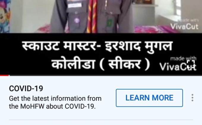 How to make liquid Handwhash