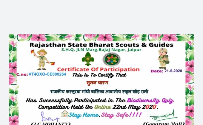 BIODIVERSITY QUIZ BY RAJ.STATE BHARAT SCOUT GUIDE  JAIPUR