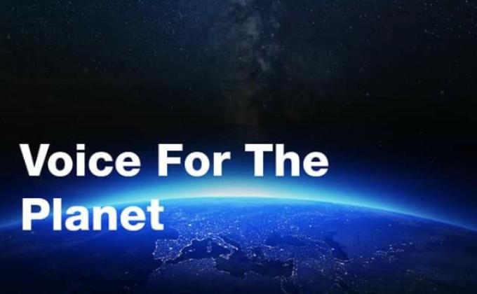 ग्रह के लिए आवाज