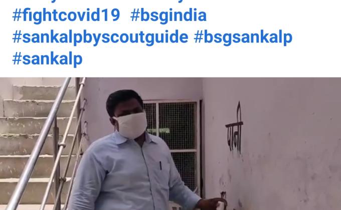 Project Sankalp [A] Health &Well Being Challenge 3 - #Handwash