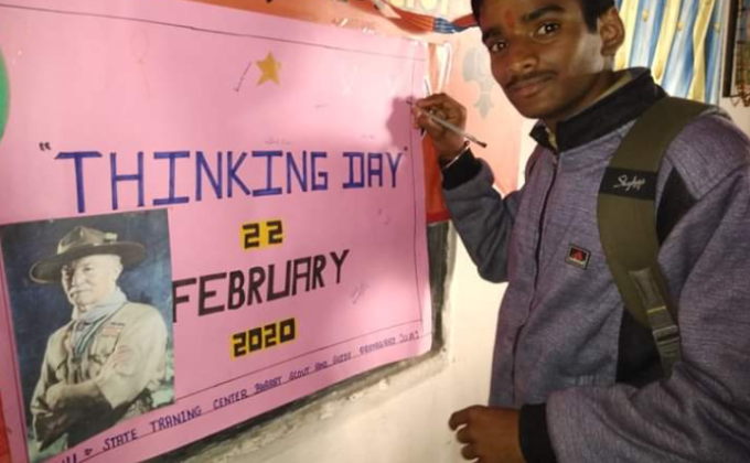 22 feb thinking day celebration 