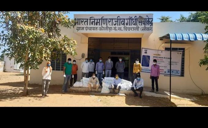 Foods Packet Distribute 