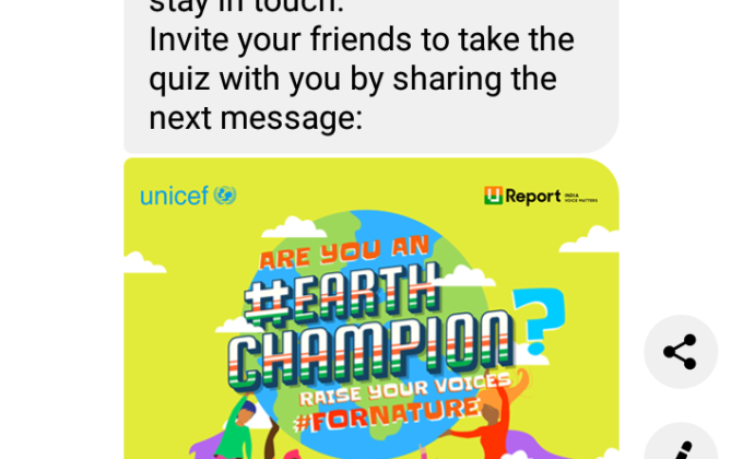 Udaan 