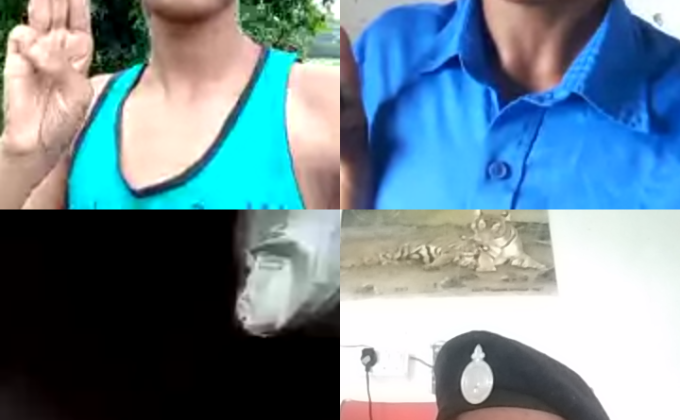 Udaan 