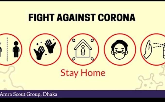 Let's make lockdown cheerful