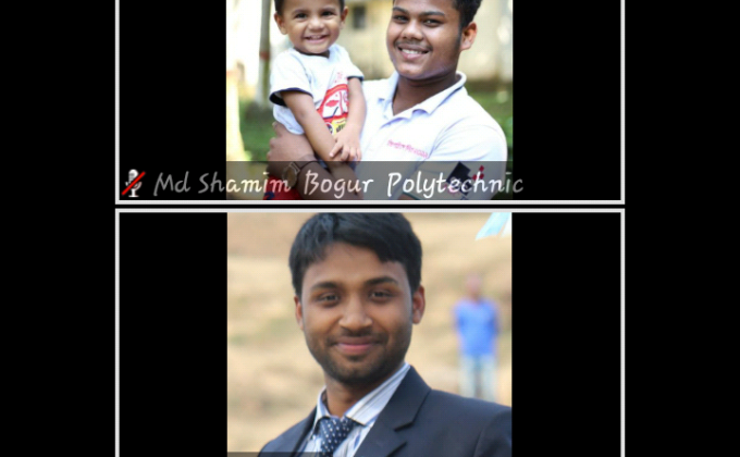 বগুড়া জেলা রোভারের ভার্চুয়াল মাসিক সভা।