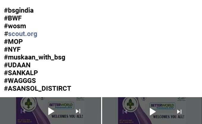 BWF DAY=01 SESSION(welcome)