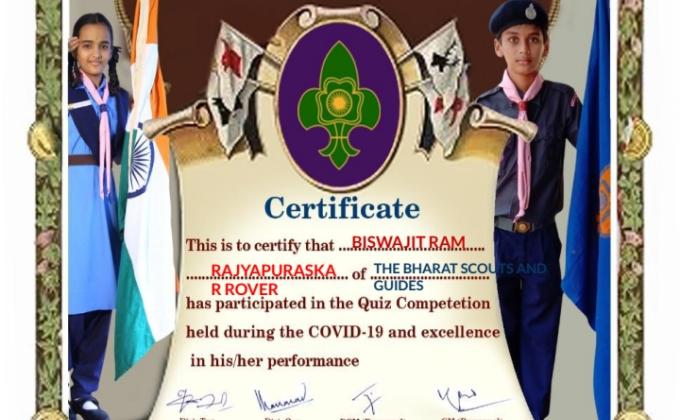 online quiz competition 