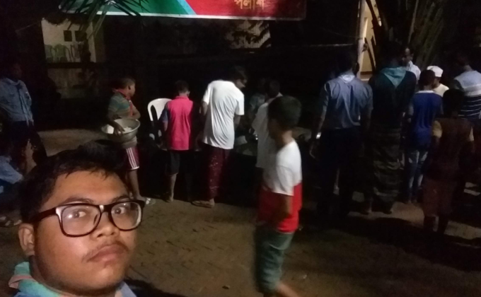 ৪র্থ আঞ্চলিক কাব ক্যাম্পুরী