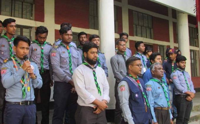 সাপ্তাহিক ক্রুমিটিং