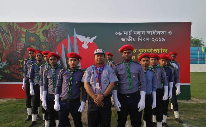 মহান স্বাধীনতা দিবস